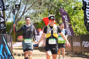 Dalat Ultra Trail 2026 - Ảnh #4696061