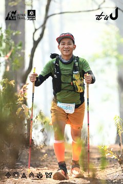 Dalat Ultra Trail 2026 - Ảnh #4706354