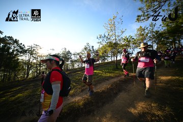 Dalat Ultra Trail 2026 - Ảnh #4910506