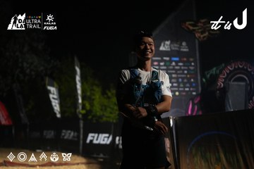 Dalat Ultra Trail 2026 - Ảnh #4763406