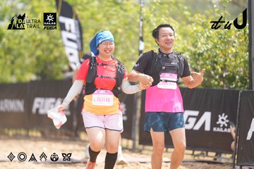Dalat Ultra Trail 2026 - Ảnh #4859524