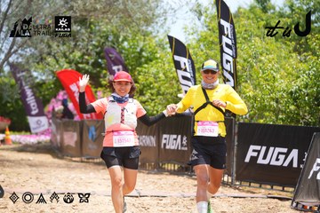 Dalat Ultra Trail 2026 - Ảnh #4869403
