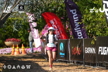 Dalat Ultra Trail 2026 - Ảnh #4742172