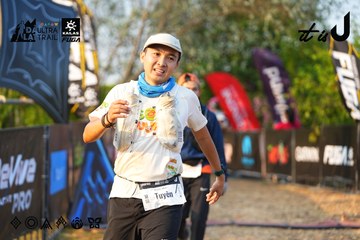Dalat Ultra Trail 2026 - Ảnh #4743920