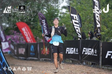 Dalat Ultra Trail 2026 - Ảnh #4761711
