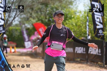 Dalat Ultra Trail 2026 - Ảnh #4866102