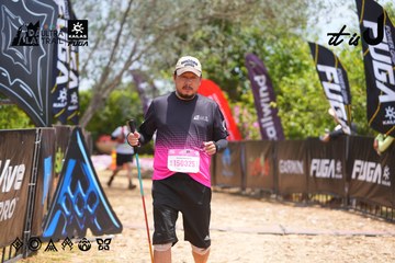 Dalat Ultra Trail 2026 - Ảnh #4869758
