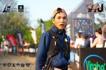 Dalat Ultra Trail 2026 - Ảnh #4743924