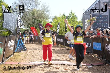 Dalat Ultra Trail 2026 - Ảnh #4864045