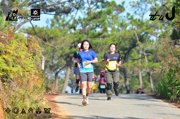Dalat Ultra Trail 2026 - Ảnh #4781168