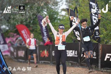 Dalat Ultra Trail 2026 - Ảnh #4761285