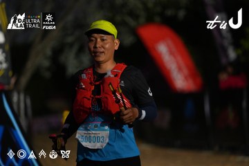 Dalat Ultra Trail 2026 - Ảnh #4757409