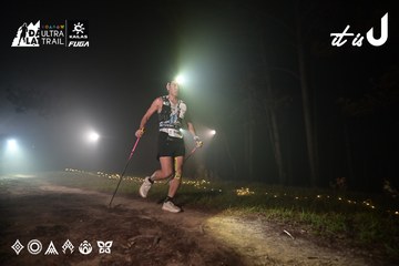 Dalat Ultra Trail 2026 - Ảnh #4704611