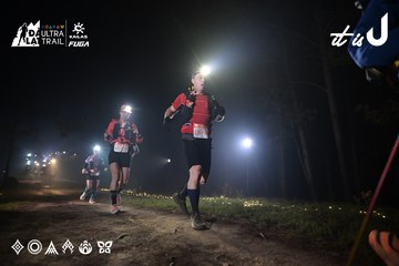 Dalat Ultra Trail 2026 - Ảnh #4705062