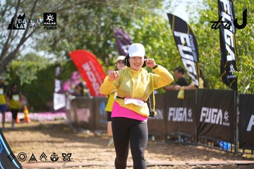 Dalat Ultra Trail 2026 - Ảnh #4900762
