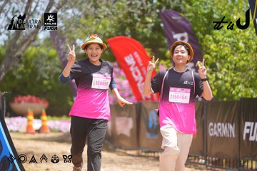 Dalat Ultra Trail 2026 - Ảnh #4868888
