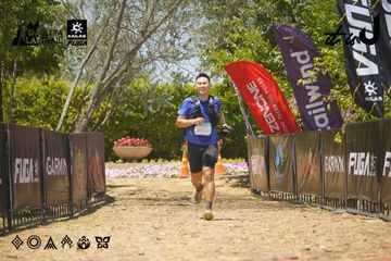 Dalat Ultra Trail 2026 - Ảnh #4721855