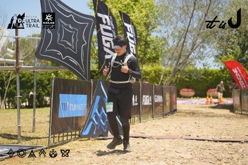 Dalat Ultra Trail 2026 - Ảnh #4694587