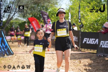 Dalat Ultra Trail 2026 - Ảnh #4901696