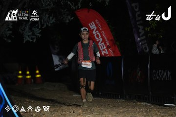 Dalat Ultra Trail 2026 - Ảnh #4747833