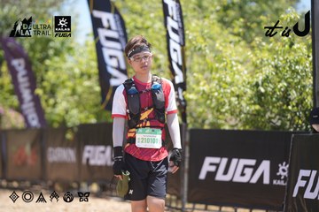Dalat Ultra Trail 2026 - Ảnh #4693928