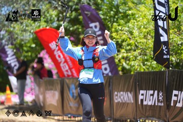 Dalat Ultra Trail 2026 - Ảnh #4699631