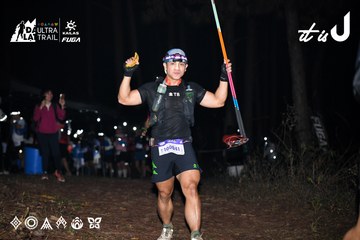 Dalat Ultra Trail 2026 - Ảnh #4703886