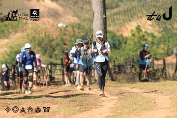 Dalat Ultra Trail 2026 - Ảnh #4715666