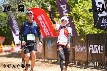 Dalat Ultra Trail 2026 - Ảnh #4703317