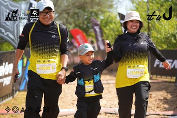 Dalat Ultra Trail 2026 - Ảnh #4901640