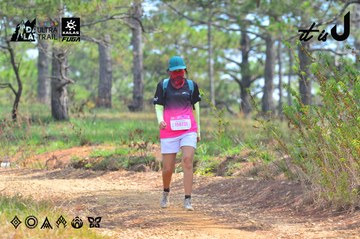 Dalat Ultra Trail 2026 - Ảnh #4793485