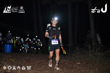 Dalat Ultra Trail 2026 - Ảnh #4703953