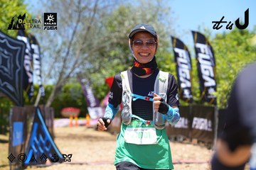 Dalat Ultra Trail 2026 - Ảnh #4701126