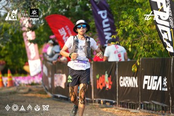 Dalat Ultra Trail 2026 - Ảnh #4743499
