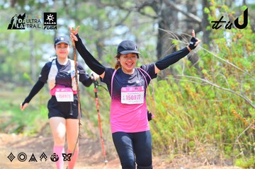 Dalat Ultra Trail 2026 - Ảnh #4874171
