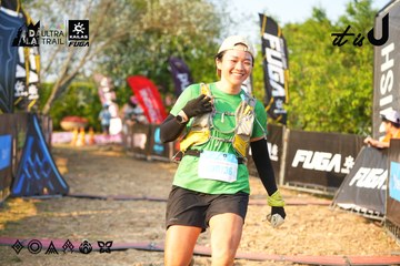 Dalat Ultra Trail 2026 - Ảnh #4743827