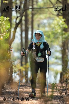 Dalat Ultra Trail 2026 - Ảnh #4705745