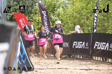 Dalat Ultra Trail 2026 - Ảnh #4858897