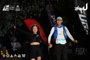 Dalat Ultra Trail 2026 - Ảnh #4757639