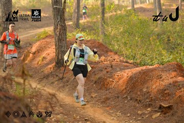 Dalat Ultra Trail 2026 - Ảnh #4842285