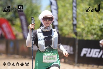 Dalat Ultra Trail 2026 - Ảnh #4694224
