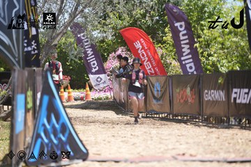 Dalat Ultra Trail 2026 - Ảnh #4693911