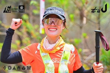Dalat Ultra Trail 2026 - Ảnh #4873951