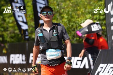 Dalat Ultra Trail 2026 - Ảnh #4737297