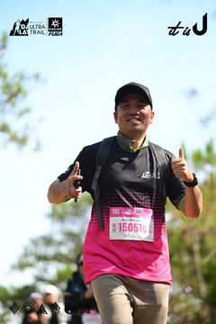 Dalat Ultra Trail 2026 - Ảnh #4912353