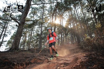 Dalat Ultra Trail 2026 - Ảnh #4740085