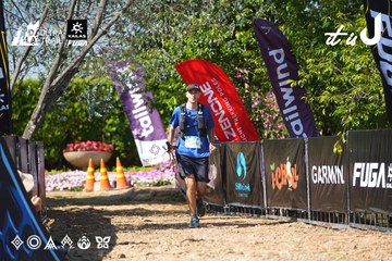 Dalat Ultra Trail 2026 - Ảnh #4738074
