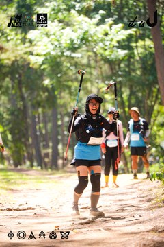Dalat Ultra Trail 2026 - Ảnh #4907722