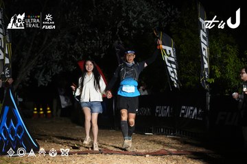 Dalat Ultra Trail 2026 - Ảnh #4760504