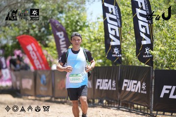 Dalat Ultra Trail 2026 - Ảnh #4693637